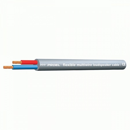 Proel HPC80